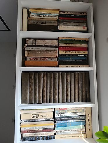 Коллекция советских и российских книг — большой разноплановый набор at lalafo.kg Коллекция советских и российских книг — большой разноплановый набор