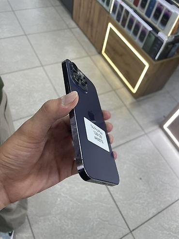 Мобильные телефоны и аксессуары: IPhone 14 Pro Max, Новый, 128 ГБ, Deep Purple, Защитное стекло, Чехол, 87 % — 3
