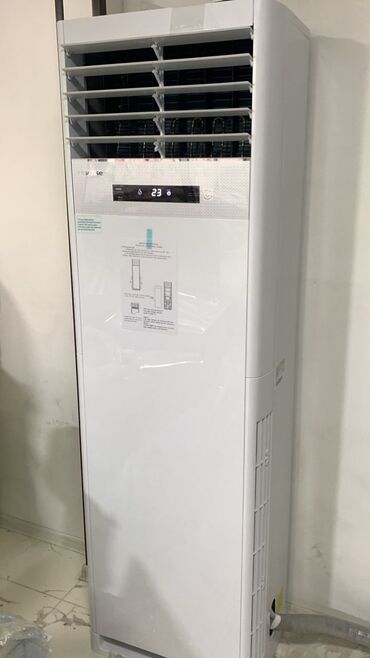 газовые котлы для отопления: Кондиционер Hisense Колонный, Инверторный, Охлаждение, Обогрев, Вентиляция
