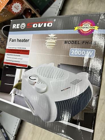 Тепловентиляторы: Тепловентилятор RESOVIO FH-6, 2000 Вт - Тип: электрический — 2