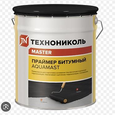 оптовый товар: 1. Мастика битумная изоляционная (МБИ). 14кг. Розничная цена 1400 сом — 4