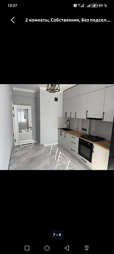 Долгосрочная аренда квартир: 2 комнаты, Собственник, С мебелью частично — 7