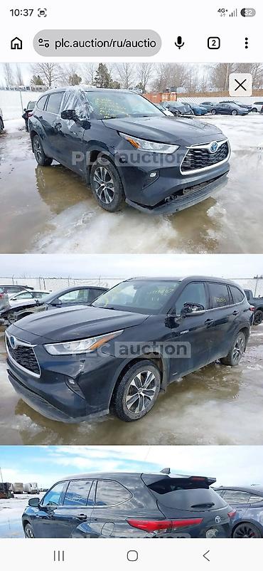Унаа сатуу: Toyota Highlander: 2021 г., 2.5 л, Автомат, Гибрид, Кроссовер — 10