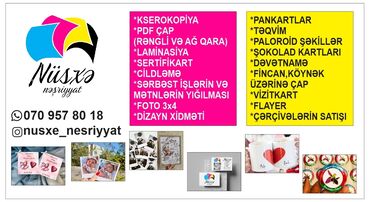 работа монтажник рекламы: Reklamçılara özəl Dizayn xidməti və Hərcür pankart vizitkart