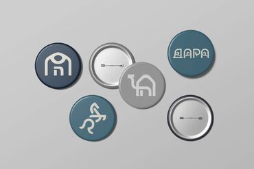 Графические дизайнеры: Графический дизайнер — 4