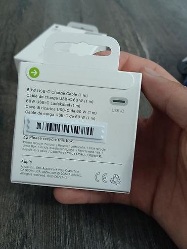 usb hdmi: Набор для быстрой зарядки Apple: адаптер USB‑C 20W + кабель USB‑C 60W — 4