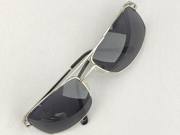 palion czapka: Glasses, Sunglasses, Rectangular design, condition - Very good