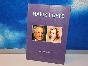 oblasi: Hafiz i gete2003mek povez 20 cmknjiga je očuvana u potpunosti — 1