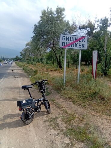 самый лучший трехколесный велосипед с ручкой: Электрдик велосипеддер, Жаңы