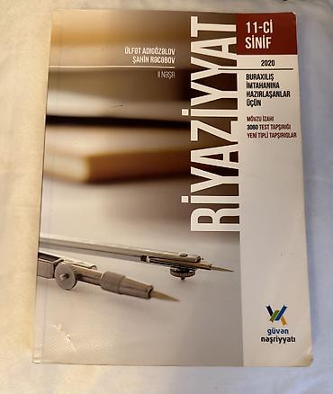 Книги и журналы: Riyaziyyat üzrə tədris vəsaitləri dəsti Paketə daxil olan kitablar: - — 7