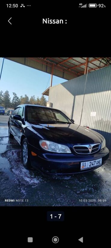Nissan: Nissan Maxima: 2000 г., 2 л, Механика, Бензин, Седан