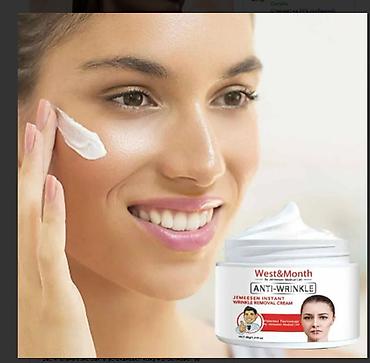 Уход за телом: США Крем от глубоких морщин Увлажняющий крем против старения для лица — 2