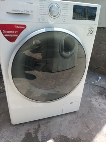 куплю машинку стиральную: Стиральная машина LG, Б/у, До 7 кг