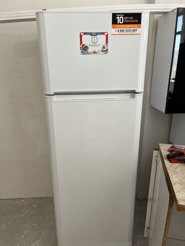 irşad electronics sobalar: 2 qapılı Indesit Soyuducu Satılır, rəng - Ağ