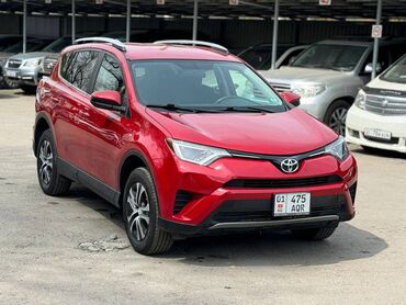 AUTOAGENT TILEK: Toyota RAV4: 2016 г., 2.5 л, Автомат, Бензин, Кроссовер