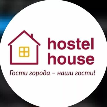 сдаю комнату в частном доме: 50 м²