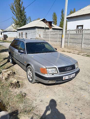 ауди с4 2 6 автомат: Audi 100: 1992 г., 2.3 л, Бензин, Универсал — 6