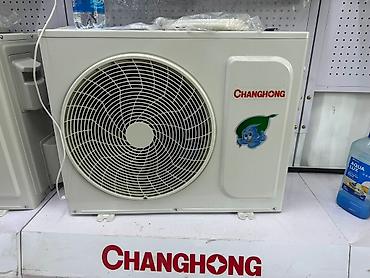 Canal air conditioners: Сплит-система, AUX, Новый, 20-25 м² — 2