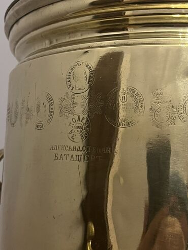 Samovarlar: Eziz mushteriler bu samovar 13 litrdir 3 yox 5 yox 8 yox 13 litrdir — 5