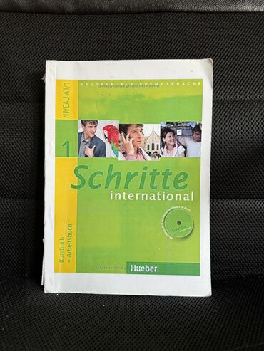 Иностранные языки: Netzwerk A1 Kursbuch Netzwerk A1 Arbeitsbuch Netzwerk A2.1 Kurs- und — 5