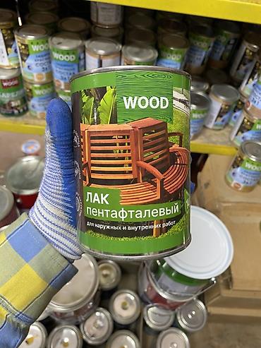Яхтный лак: Лак алкидный пентафталевый FARBІTEX ПРОФИ WOOD, высокоглянцевый — 1