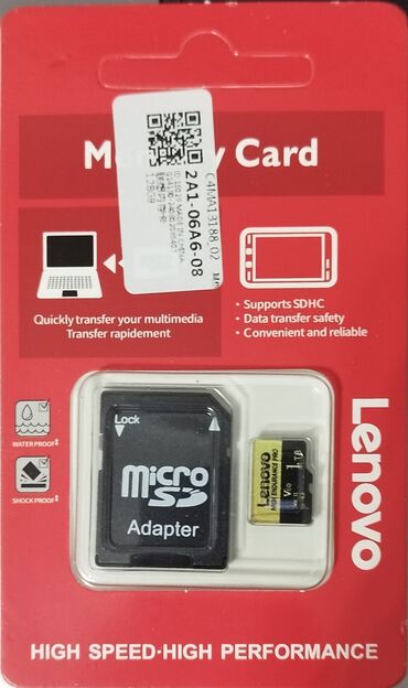 флешка 512 гб цена: Микро флешка 1 терабайт Lenovo. Micro sd 1 tb. Микро флешка. 1