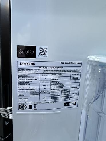 блендер fresh juice: Холодильник Samsung с нижней морозильной камерой Высота 203см Ширина — 9