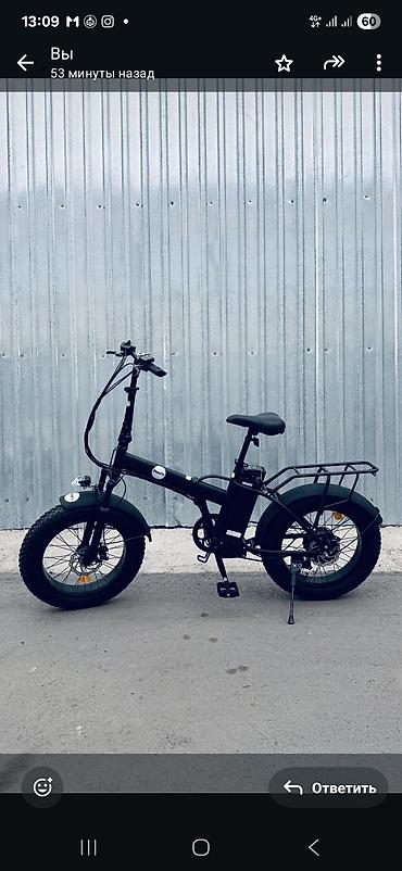 Электровелосипеды: Электровелосипед — 2