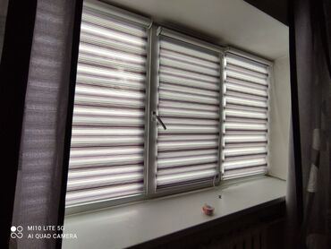 Жалюзи и рольшторы: Штора рулонная макси системы «День-Ночь» коллекции «Стандарт» - это — 14