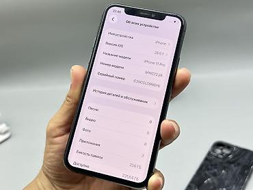 iphone red 7: IPhone 11 Pro, Б/у, 256 ГБ, Серебристый, Чехол, 76 % — 10