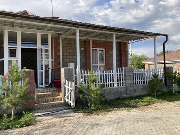 Иссык-Куль 2025: Коттедж, 1а ЦО Радуга West, Кош-Кол, Детская площадка, Парковка, стоянка, Охраняемая территория — 9