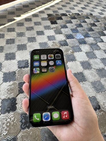 Apple iPhone: IPhone 16, 128 ГБ