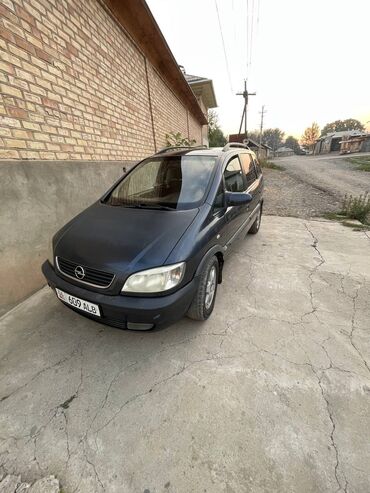 опел фронтера дизель: Opel Zafira: 2002 г., 1.8 л, Механика, Бензин, Универсал