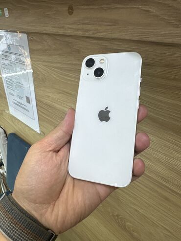 чехол на macbook: IPhone 13, Б/у, 128 ГБ, Белый, Защитное стекло, 91 %