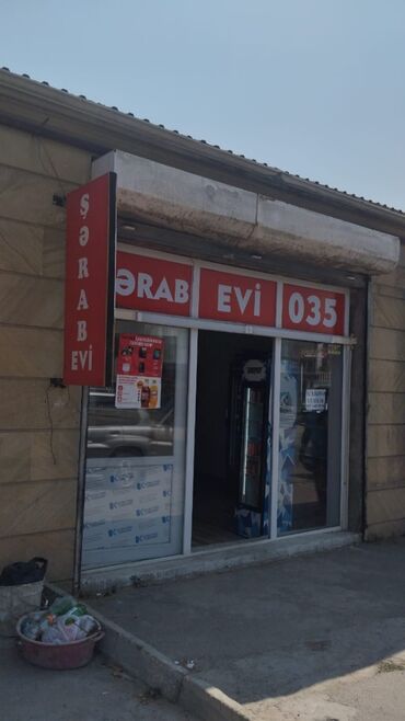 seyf qapi: MDF, Zəmanətsiz, Kredit yoxdur