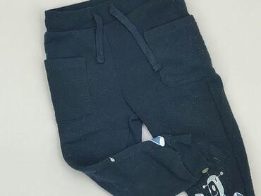 bershka spodnie mom jeans: Sweatpants, So cute, 2-3 years, 98, condition - Fair