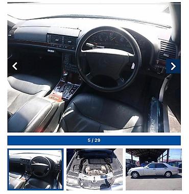 Другие автозапчасти: Другие автозапчасти — 21