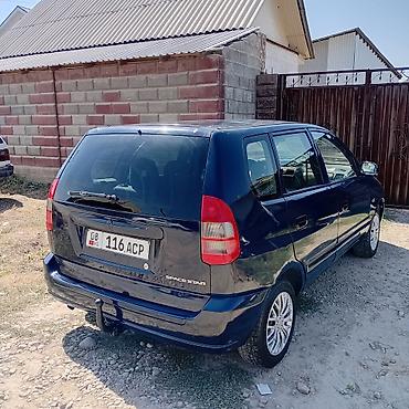 мицу биси: Mitsubishi Space Star: 2000 г., 1.6 л, Механика, Бензин, Хэтчбэк — 2