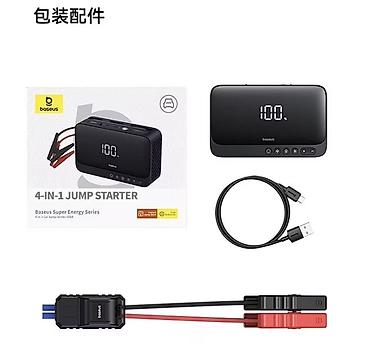 jump starter: Baseus 4‑в‑1 Jump Starter — компактное универсальное устройство для — 2