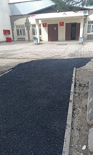 асфальт холодный: Асфальтирование и устройство покрытий “под ключ” - Укладка асфальта — 6