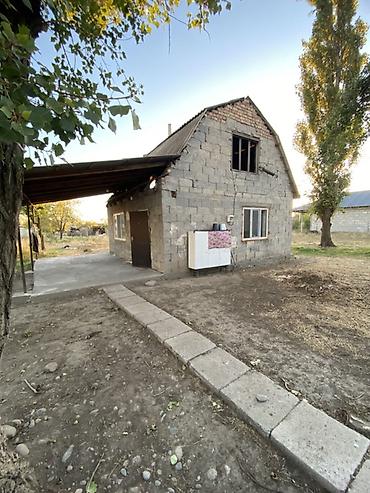 3 комнаты, 10 м², 5 соток, Сокулук, Собственник at lalafo.kg 3 комнаты, 10 м², 5 соток, Сокулук, Собственник
