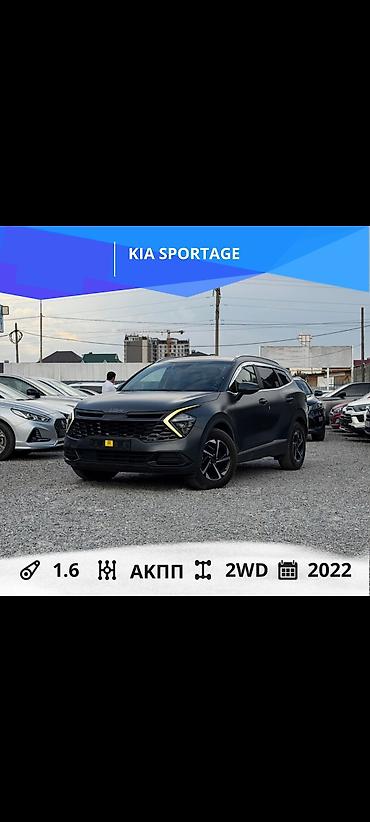 Kia Sportage: 2022 г., 1.6 л, Автомат, Гибрид, Кроссовер lalafo.kg да Kia Sportage: 2022 г., 1.6 л, Автомат, Гибрид, Кроссовер