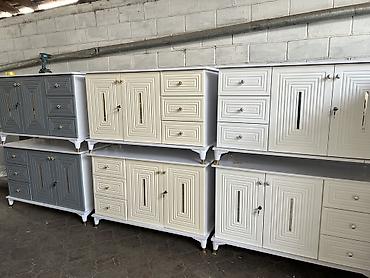 Сундуки: Сундуки — 4