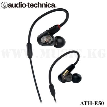 наушники с басами: Внутриканальные мониторные наушники Audio-Technica ATH-E50