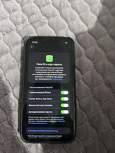 air 3s: Продам IPhone 13 Pro 🎨Цвет: «Графитовый» (Graphite) 📱Экран Super — 2