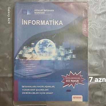 Kitablar və jurnallar: DİM nəşrlərindən riyaziyyat və informatika üzrə dərs vəsaitləri və — 4
