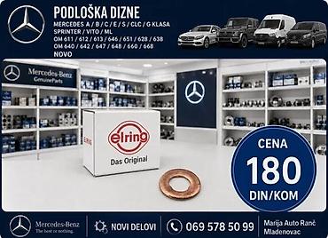 Delovi motora: PODLOSKA DIZNE MERCEDES A B C E S SPRINTER VITO NOSAC DIZNE | — 2