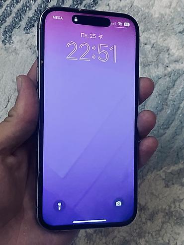 Apple iPhone: IPhone 15 Pro, Б/у, 512 ГБ, Natural Titanium, 80 % — 3