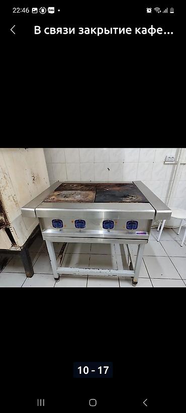 Столы и стулья для кафе: Стол и стул для кафе, Б/у, Самовывоз — 7