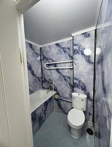 Продажа квартир: 1 комната, 33 м², 8 мкр 104 серия, 4 этаж, Евроремонт — 5